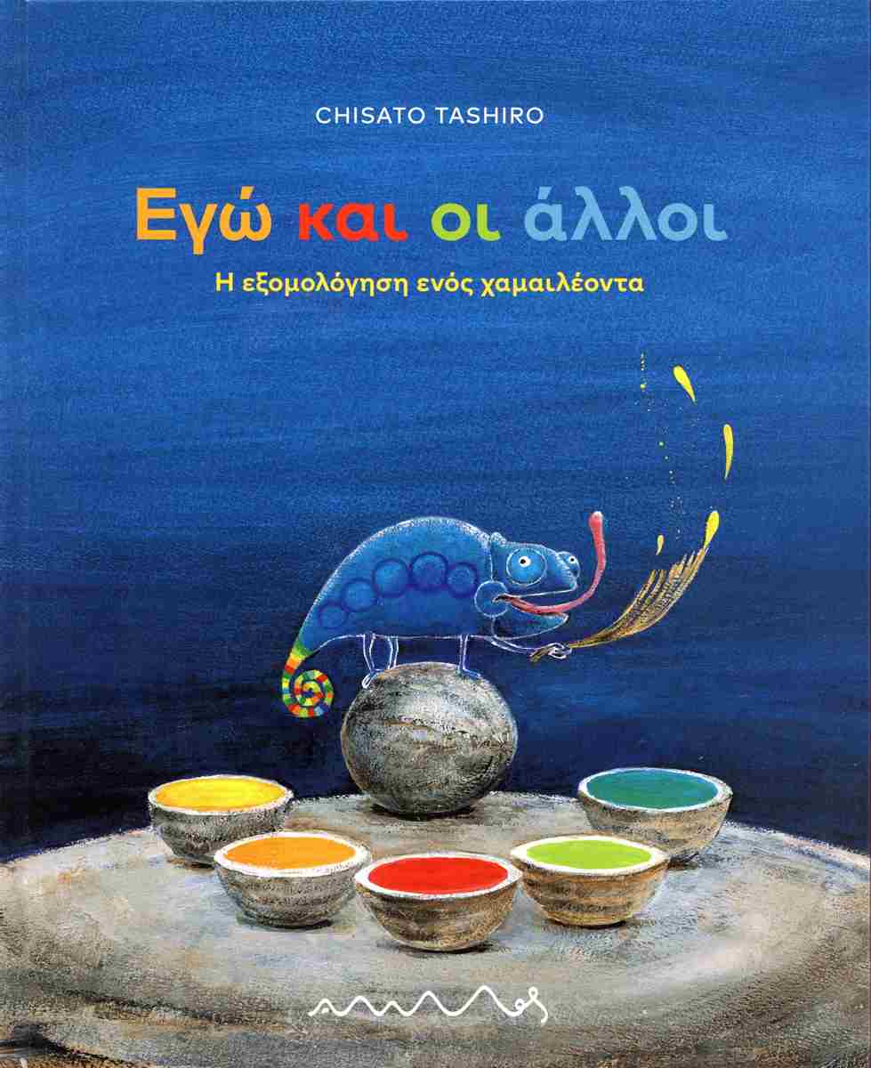 Μη διαθέσιμο εξώφυλλο